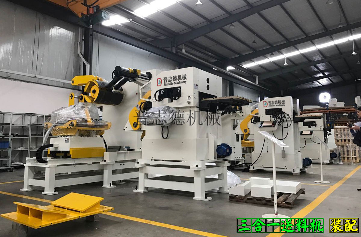 三合一送料機(jī)裝配,三合一送料機(jī)生產(chǎn),三合一送料機(jī)選購