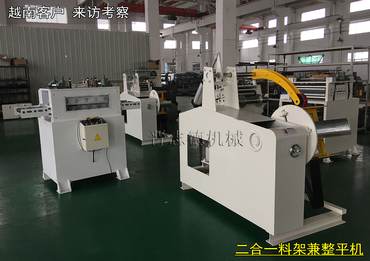 越南重型材料架,越南開(kāi)卷機(jī)